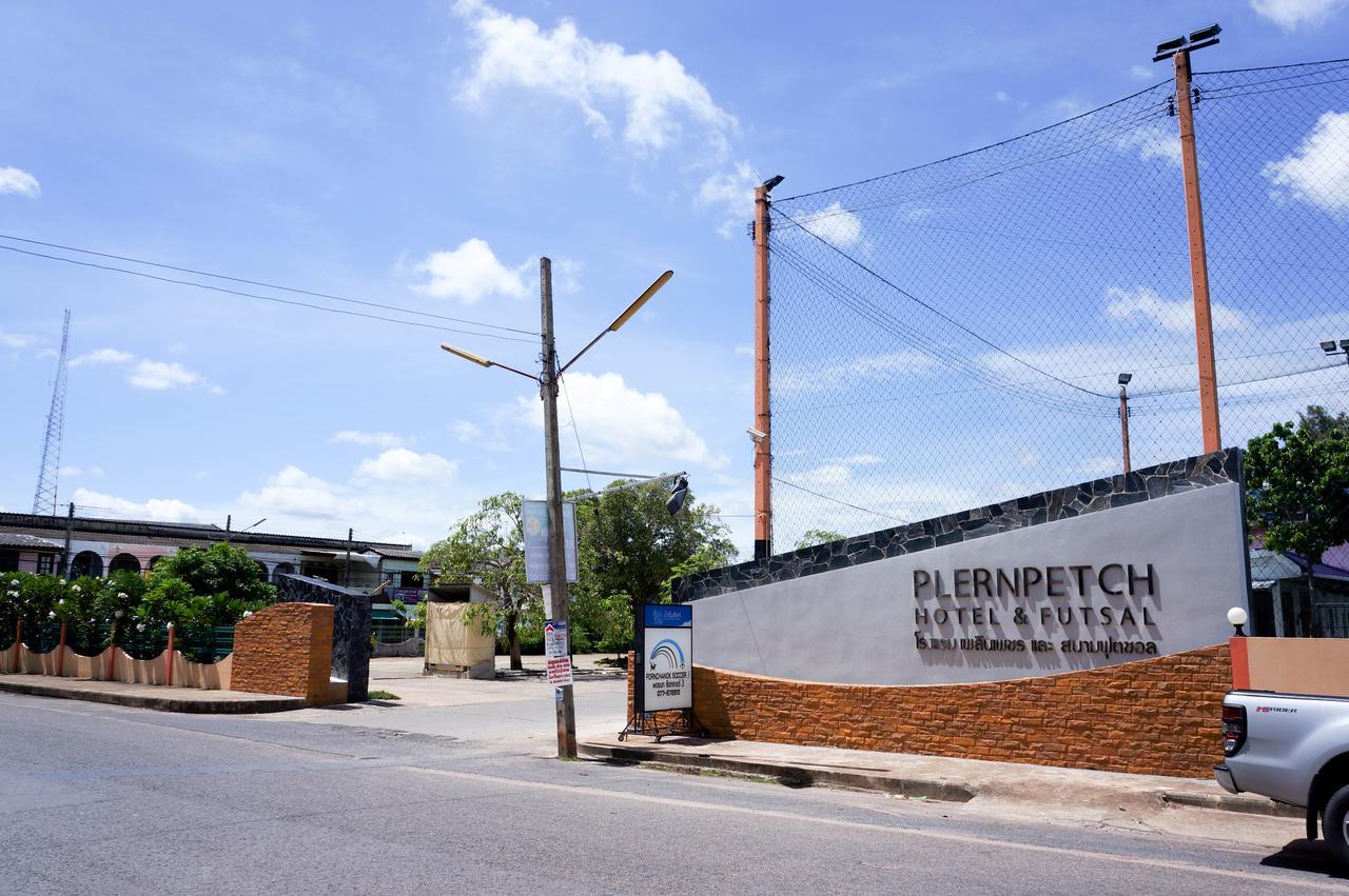 סוראט תאני Plernpetch Hotel מראה חיצוני תמונה